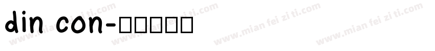 din con字体转换